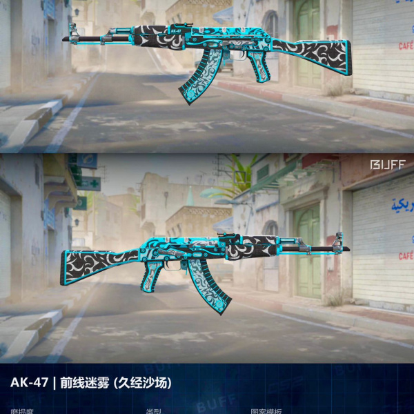 1.500,00 com apenas 0,03 centavos